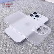 简约超薄适用vivo手机壳IQOO11/12半透明10/9磨砂8/7白色neo9/8pro不沾指纹5/6se全包镜头Z8x裸机Z7硬壳3散热