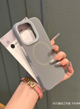 磁吸灰色X200pro果冻感mini适用vivoX200s手机壳Ultra液态硅胶X100s软糯FindX8s+防摔pro软7小众x300无线充电