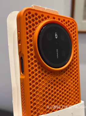 镂空散热蜂窝透气磁吸充电IQOO13适用12一加Ace5手机壳pro高级感15橙色IQOOneo10全包Z9Turbo网孔vivo防摔+11