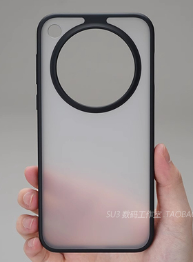 撞色黑色护甲防摔X200promini适用vivoX200手机壳X100s气囊IQOO13防指纹pro半透明12磨砂简约高档全包硅胶硬