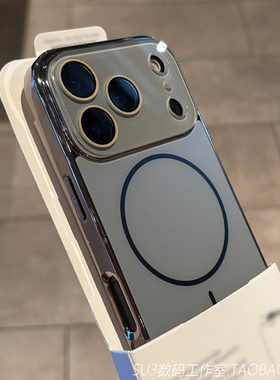 细圈磁吸充电适用iPhone17苹果17promax手机壳16plus钛灰色15电镀AG全包14水晶镜头膜13软边2防摔MagSafe硬壳