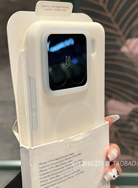 磁吸无线充电真液态硅胶K80适用14小米15pro手机壳S果冻13耐脏17橡皮擦软60红米K70至尊版Ultra古董白MagSafe