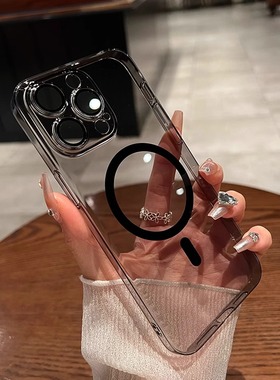 不发黄X200promini磁吸充电Magsafe适用vivoX200pro手机壳X100s透黑色S20高清光面透明亚克力硬壳全包镜头