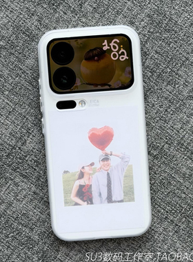 雾面磨砂透白色半透明超薄软壳适用17pro小米17promax手机壳15全包抗黄拜耳14简约肤感不沾指纹独立金属按键