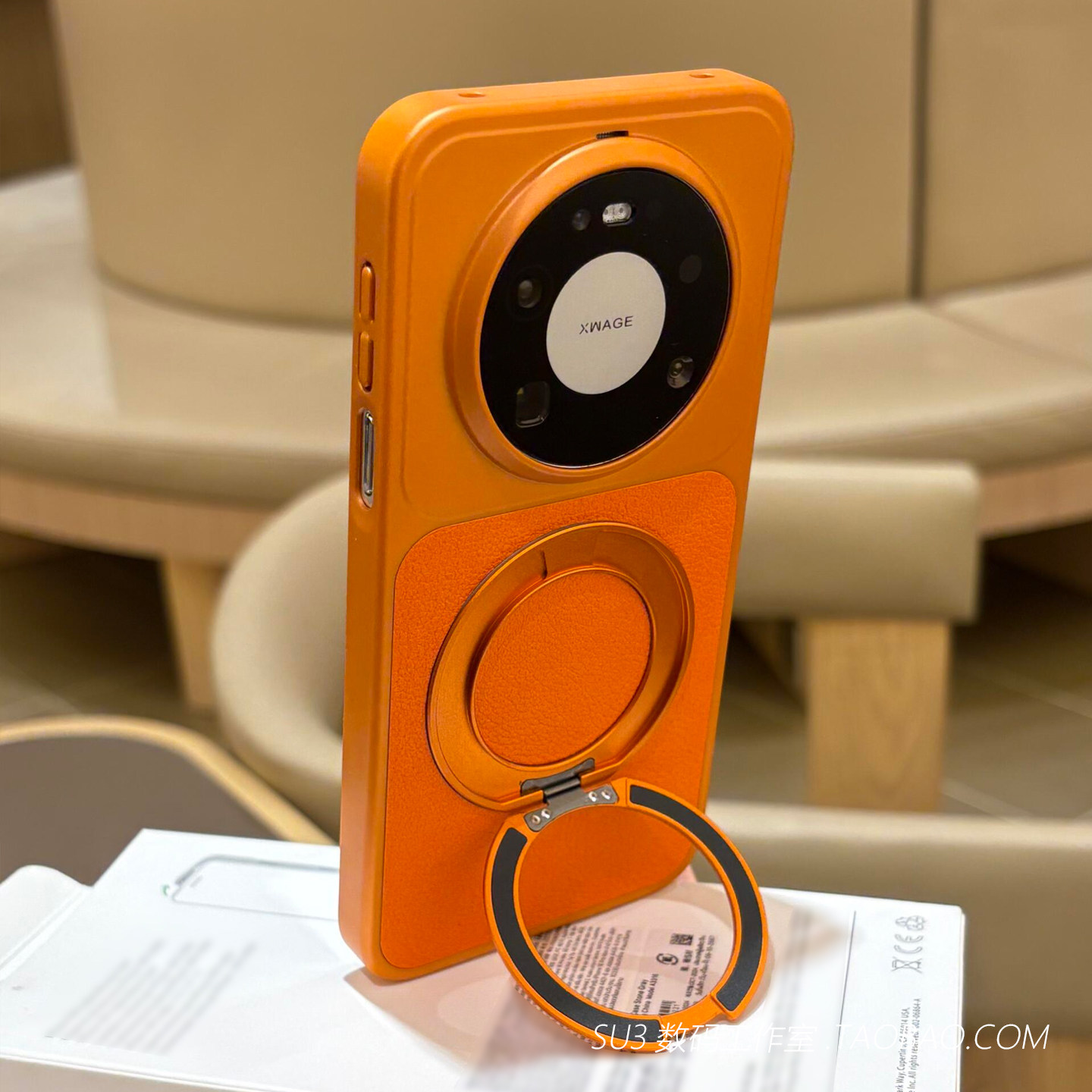 磁吸360°旋转支架立体折叠一体mate80适用70pro+华为70Air手机壳max橙色60荔枝皮纹nova15硬壳男Pura80Ultra