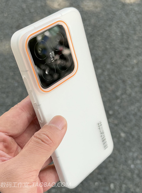 IQOO13冰雾磨砂白色neo10条码适用vivoX200手机壳X200pro磁吸Magsafe简约mini高级超薄S20半透明19撞色X100硬