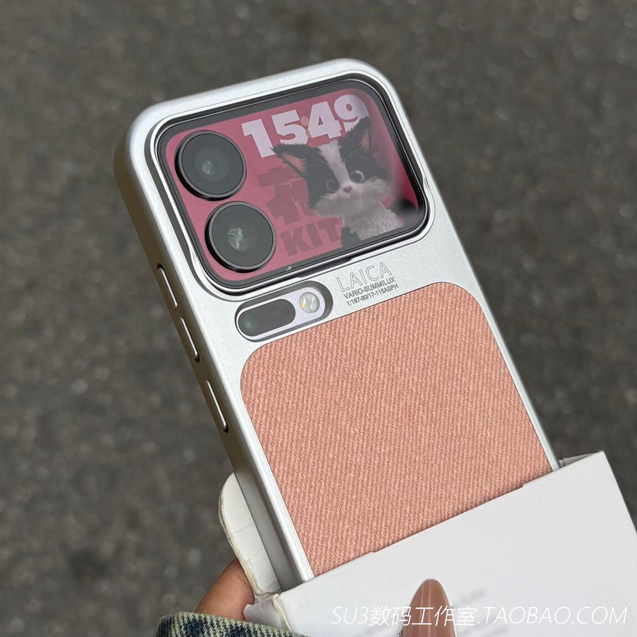 文艺水洗粉色亚麻布纹拼接适用17小米17pro手机壳17promax高级感个性银色电镀磨砂硬壳防摔秒变苹果新款简约