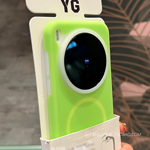 磁吸充电液态硅胶果冻肤感适用vivoX300s手机壳X200pro耐脏mini荧光绿X200Ultra防摔x100s少女IQOO15简约小众