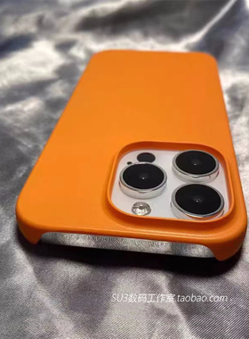 散热无边框适用15小米12S手机壳13ultra简约14pro防指纹10至尊版K50红米K60橙色40大孔K70超薄裸机感硬壳半包