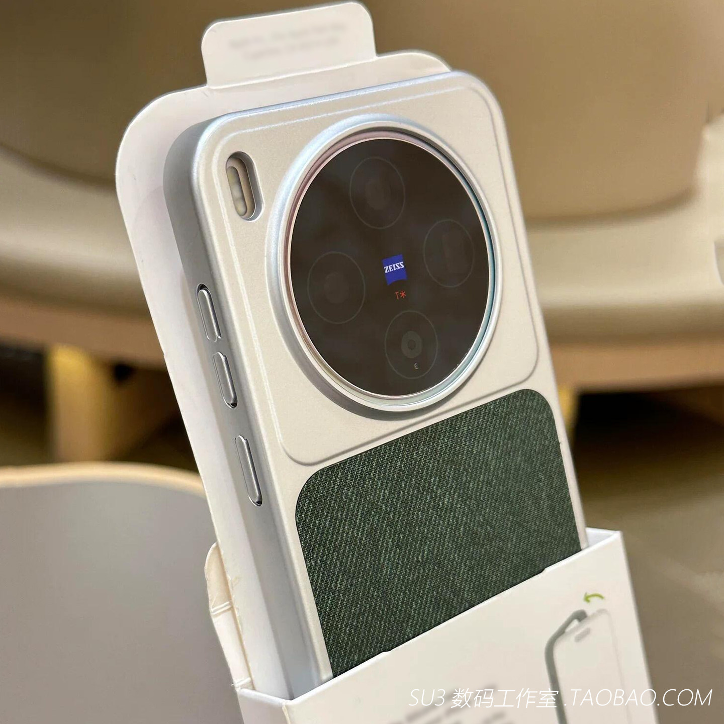 毛麻亚麻墨绿牛仔布纹金属漆荣耀magic8适用华为mate80手机壳mate70pro全包80promax防指纹Air硬壳+磁吸充电