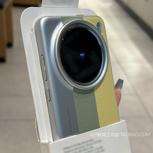 黄绿色相机壳颗粒感防滑皮纹适用vivoX200s手机壳X200pro撞色mini菱格拼接Ultra一加13清新防摔高级电镀银硬