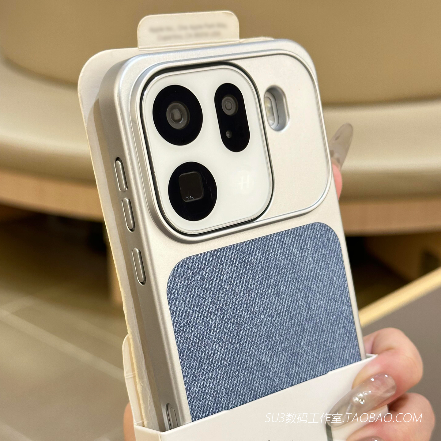 浅牛仔蓝色拼接亚麻毛麻布料纹磁吸适用oppoFindX9手机壳pro复古X8s+文艺简约ultra电镀Reno13硬壳防指纹男女