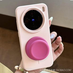 玫红火龙果色磁吸支架X200s适用vivoX200ultra手机壳X200pro液态硅胶mini软糯防摔findx8无线充电网红糖果色