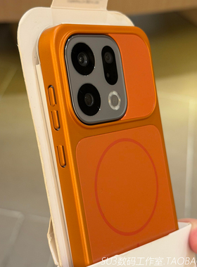 Beats细圈磁吸充电适用oppoFindX9手机壳Findx9pro电镀金属漆磨砂硬壳亚克力肤感星宇橙色高级秒变苹果17max