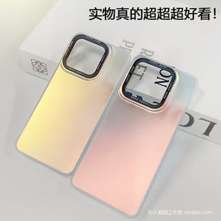 适用小米13pro手机壳12S渐变镭射ultra大孔11不包镜头K50红米K60磨砂k30至尊版半透明全包高级感小众K40s硅胶