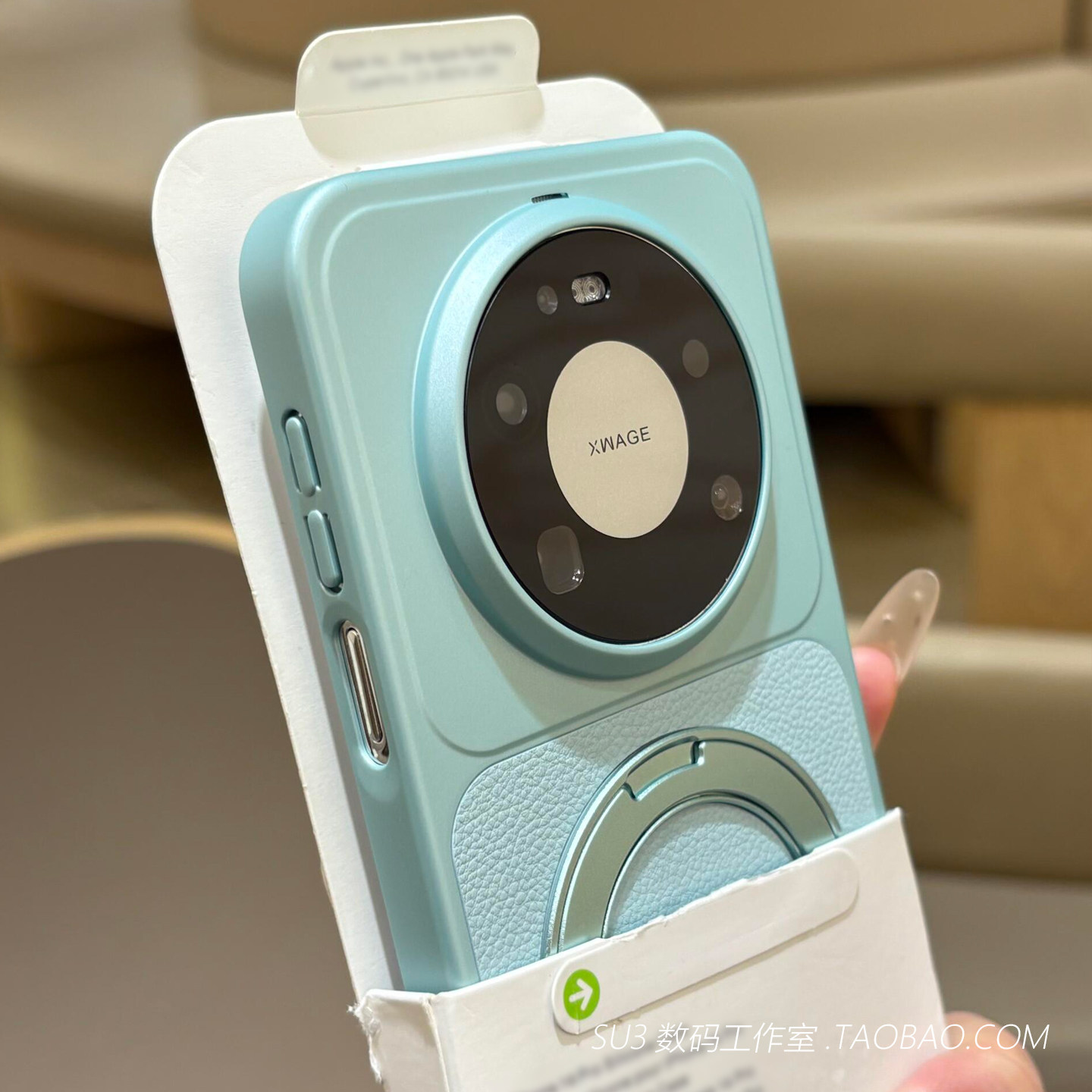 云杉绿360°旋转支架折叠适用华为mate80/70pro手机壳max磁吸+荔枝皮纹60荣耀500全包nova15ultra硬magic8女