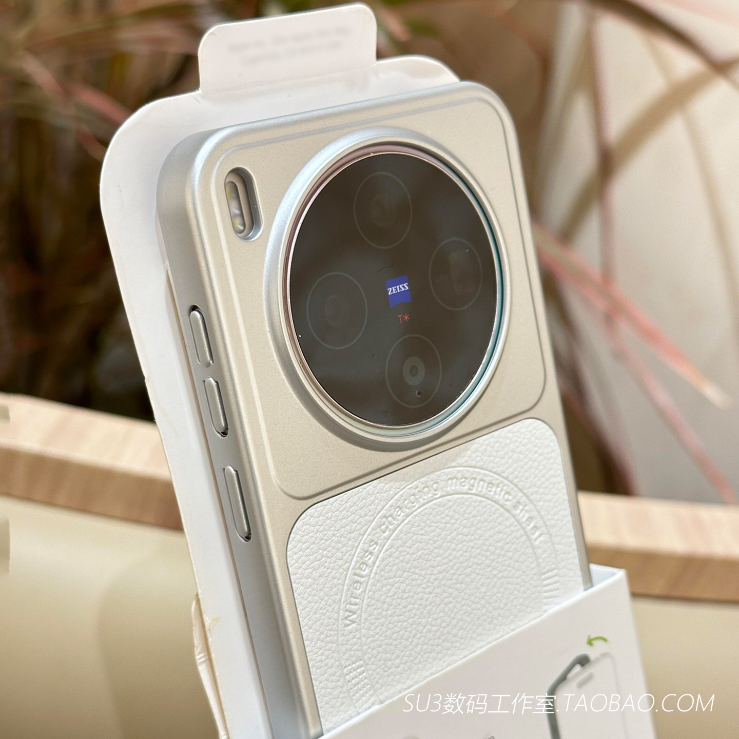 白色拼接荔枝纹磁吸充电适用红米K90promax小米一加15手机壳oppoFindX9皮纹素皮电镀pro硬壳防指纹Magsafe薄