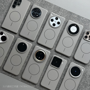 A55细圈MagSafe磁吸充电S25ultra适用S24三星S23+手机壳S22超薄S21钛灰色fe高级感note20纯色Edge防摔Beats男