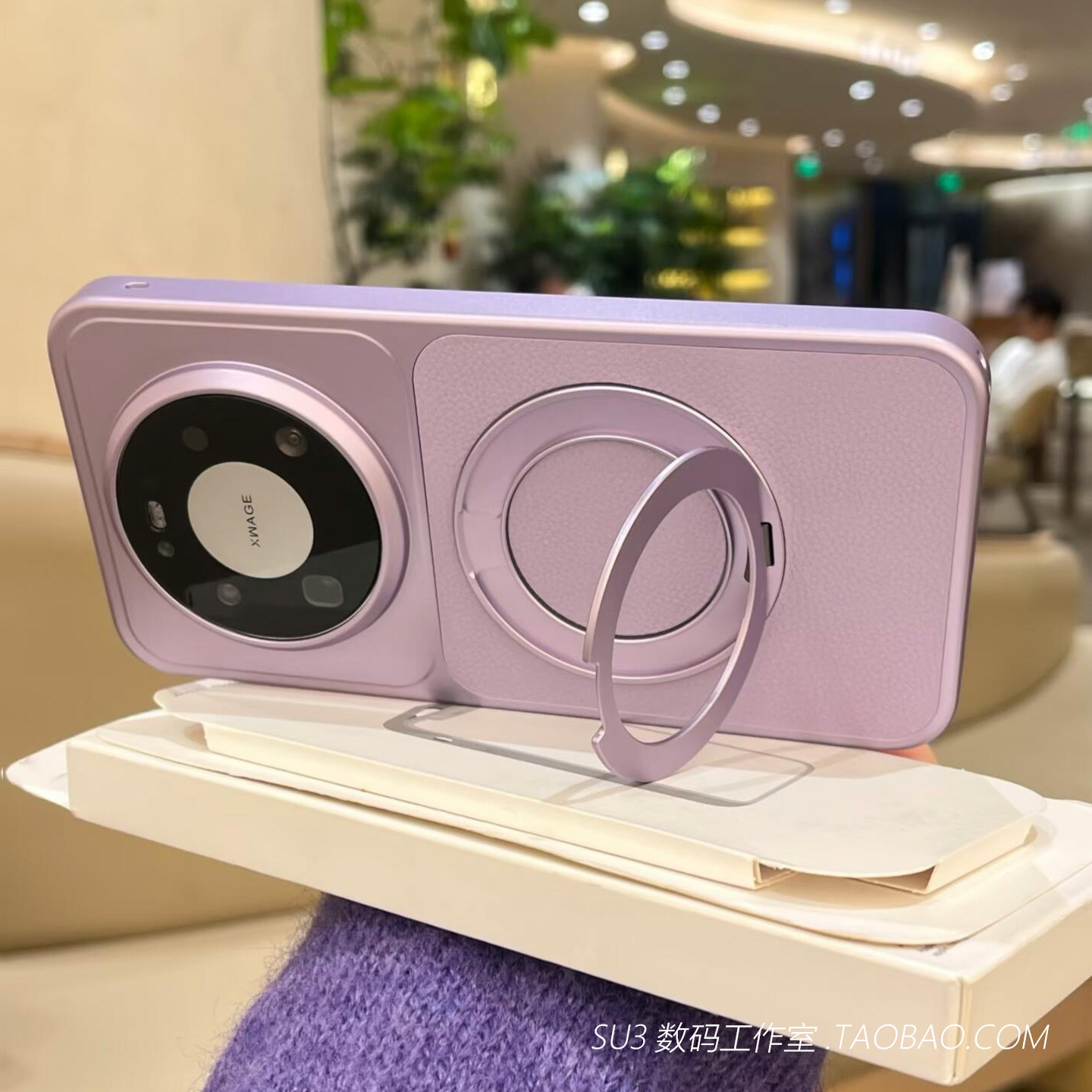 磁吸360°旋转支架立体折叠一体X9spro适用oppoFindx9手机壳Ultra香芋紫X8荣耀500华为magic8pro荔枝皮纹air