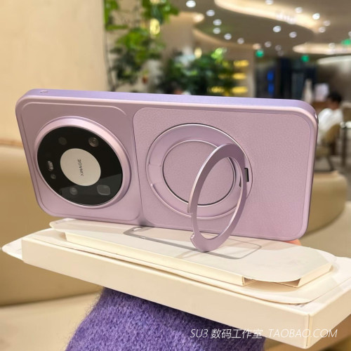 磁吸360°旋转支架立体折叠一体X300s适用vivoX300手机壳X200pro香芋紫mini荔枝皮纹X300Ultra硬壳全包防摔女