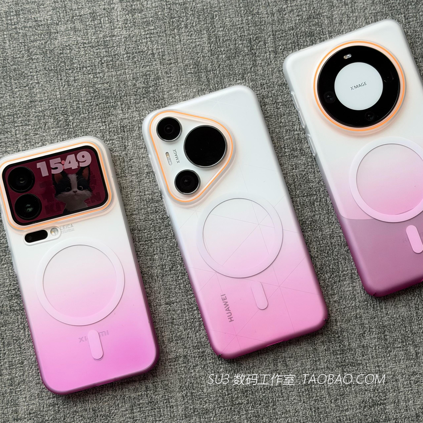 磁吸紫色渐变适用Ace6一加15手机壳Ace5至尊版13t三星S25Ultra无线充电s24简约磨砂高级感防摔肤感小众保护套