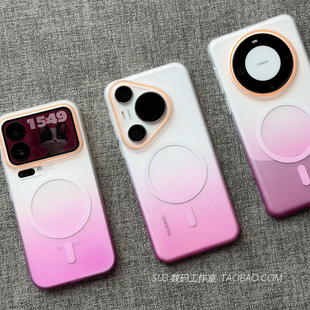 磁吸紫色渐变适用Ace6一加15手机壳Ace5至尊版13t三星S25Ultra无线充电s24简约磨砂高级感防摔肤感小众保护套