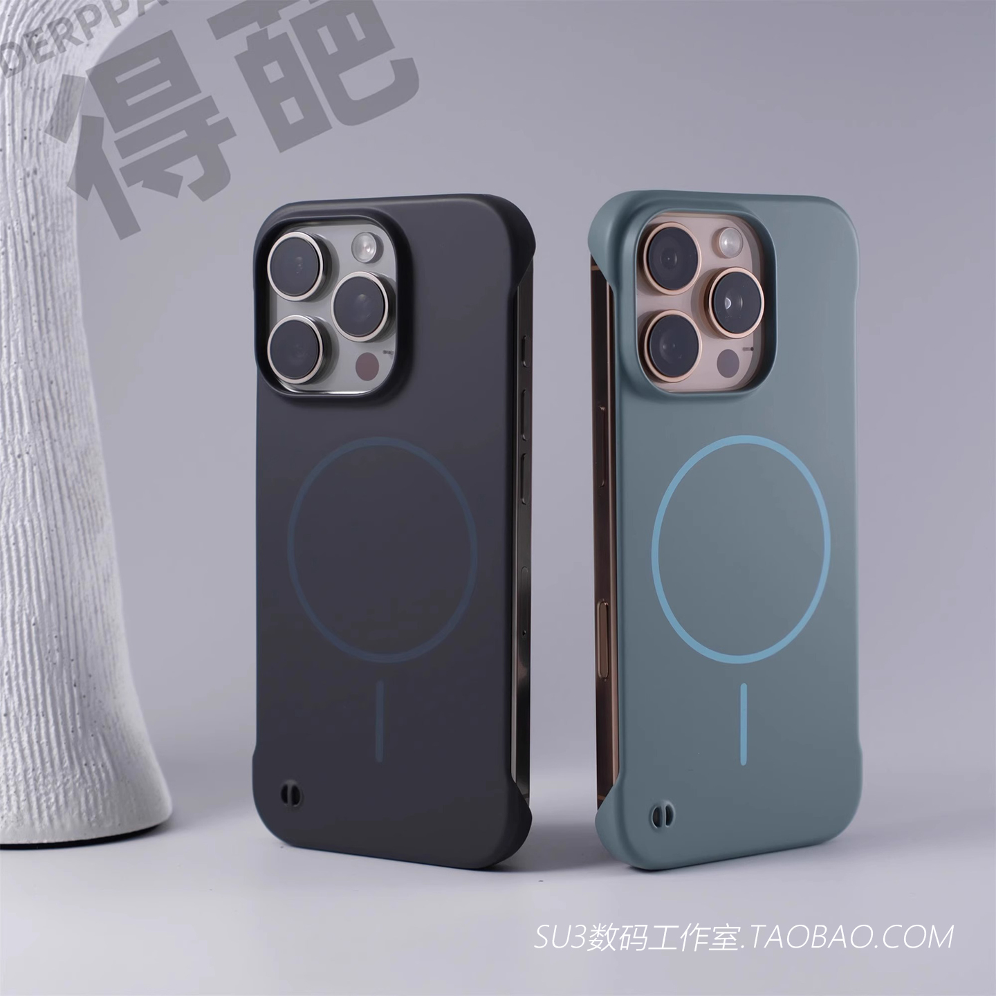 半包细圈磁吸适用Pura80pro+华为mate70手机壳p60散热50无边框nova14超薄13ultra裸机12硬Magsafe黑色maigc7