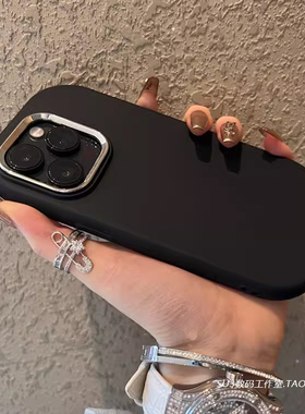 椭圆形黑色适用小米14手机壳note13pro简约12s全包11红米K70e圆边K60至尊版k50防摔软壳硅胶磨砂个性纯色男女