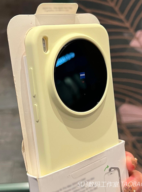 奶油黄色FindX8耐脏x8s+适用oppoFindX9手机壳pro液态硅胶x7ultra软糯6大孔Reno14防摔防指纹13磨砂12简约0女