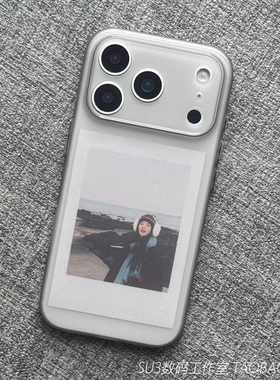 雾面半透明超薄软透灰色适用iPhone17苹果17pro小米手机壳max硅胶16plus全包镜头15裸机肤感14防摔13独立按键