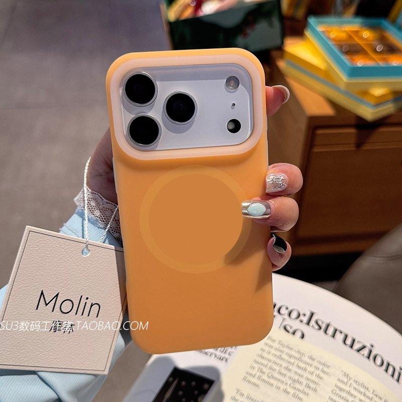 磁吸充电适用小米17promax手机壳17pro液态硅胶15s防滑14ultra红米K80防摔k70橙色ntoe耐脏雾面朦胧果冻感+软