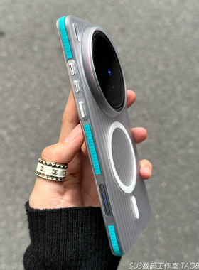 蓝色防滑边撞色边框磁吸充电适用vivoX300手机壳X300pro半透明X200s磨砂IQOO15硬壳13简约高级感mini防摔条纹