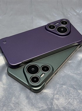 磨砂金属漆无边框适用Turbo3小米civi4pro手机壳11电镀10s红米note13pro暗紫色12pro+防指纹半包超薄裸机感男