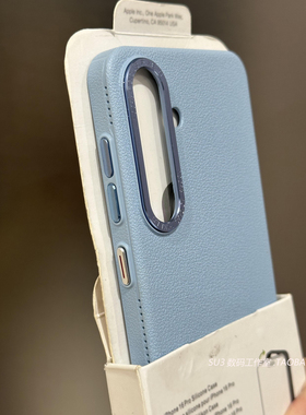 远峰蓝荔枝纹颗粒手感pc硬壳适用三星S24ultra手机壳S25ultra仿皮纹S24+超薄轻薄高级感素皮纯色全包金属镜头