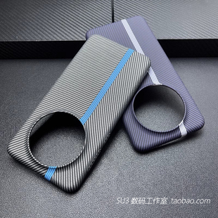 碳纤维纹浮雕magic7魔术6pro适用5华为4荣耀200手机壳100撞色90gt高级感80硬壳70凯夫拉防指纹超薄半包无边框