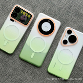 磁吸绿色渐变适用vivoX300手机壳X200pro无线充电mini简约x200s磨砂IQOO15高级感13防摔neo11肤感10小众s30