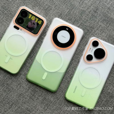 磁吸绿色渐变适用vivoX300手机壳X200pro无线充电mini简约x200s磨砂IQOO15高级感13防摔neo11肤感10小众s30