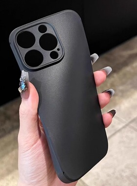 纯黑色适用苹果15/14手机壳iPhone15plus超薄13promax裸机感12mini磨砂11不沾指纹Xs全包XR硅胶8软简约保护套