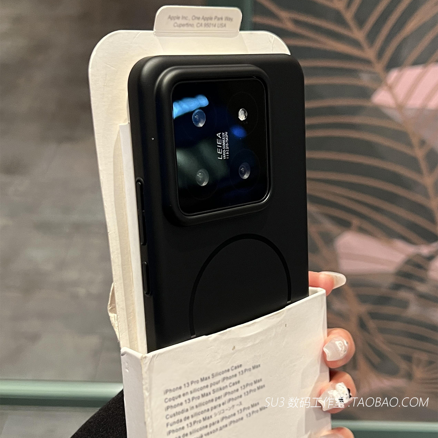 黑色强磁吸充电细圈适用小米15/14手机壳15pro简约PC硬壳MagSafe高级13超薄ultra全包裸机感Beats高档商务男