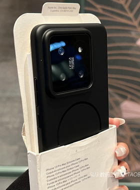 黑色强磁吸充电细圈适用小米15/14手机壳15pro简约PC硬壳MagSafe高级13超薄ultra全包裸机感Beats高档商务男