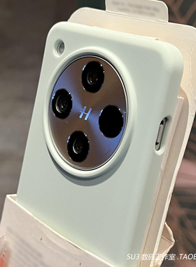 X200pro软糯mini薄荷绿S30适用vivoX200s手机壳X100s橡皮擦ultra液态硅胶X90s磨砂X80男女x70防摔s18e淡青色+