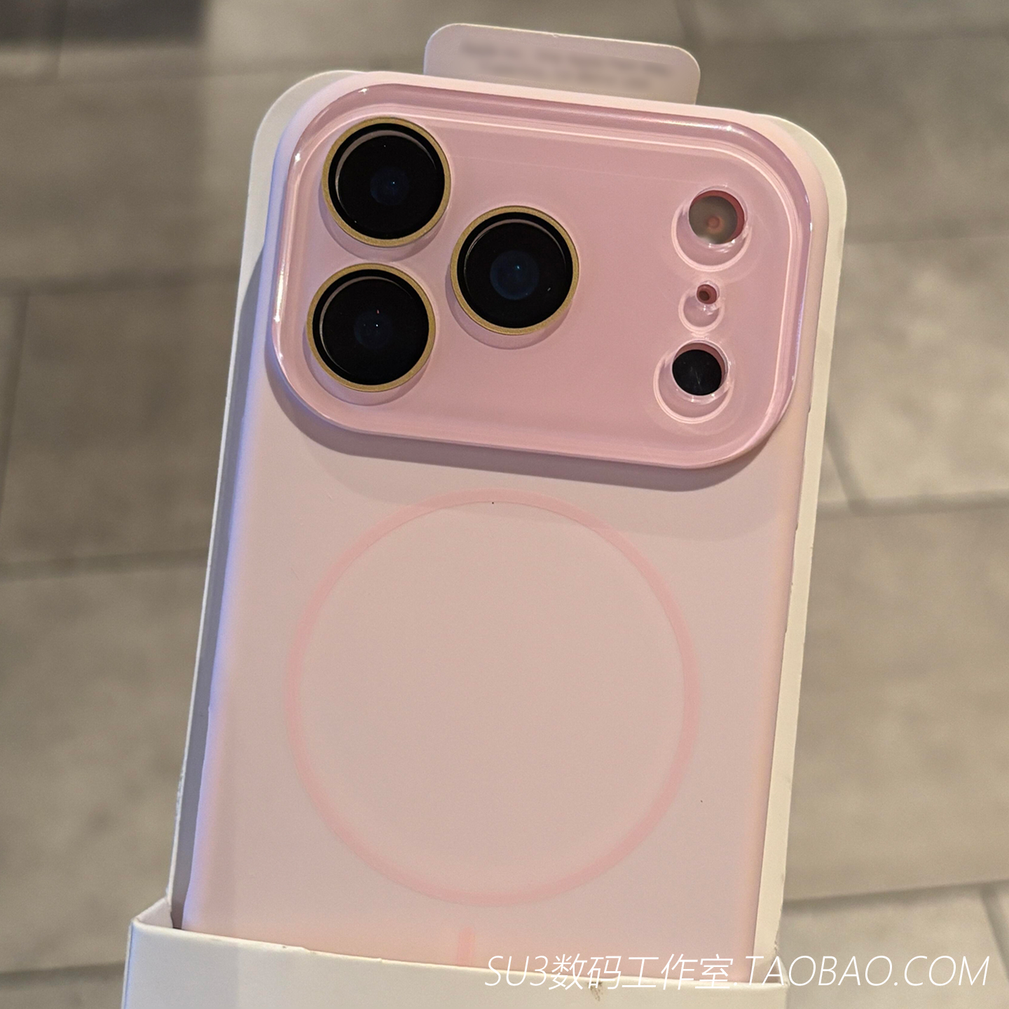 软糯浅粉色磁吸液态硅胶适用iPhone17苹果17promax手机壳17pro全包16一体水晶镜头膜15高级感14不会发黄3粉白