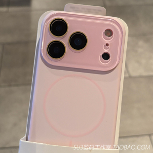 软糯浅粉色磁吸液态硅胶适用iPhone17苹果17promax手机壳17pro全包16一体水晶镜头膜15高级感14不会发黄3粉白