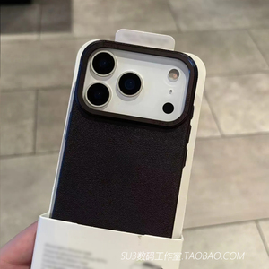 荔枝纹颗粒感硬壳16plus适用iPhone17苹果17pro手机壳max大孔15梅子酒红色14高级感13全包2磨砂仿皮纹Air防摔