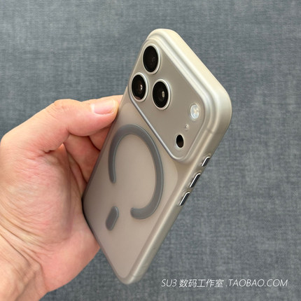 18磁吸充电雾面磨砂钛灰色半透明超薄软iPhone16适用苹果17promax手机壳15plus硅胶14全包13裸机感12独立按键