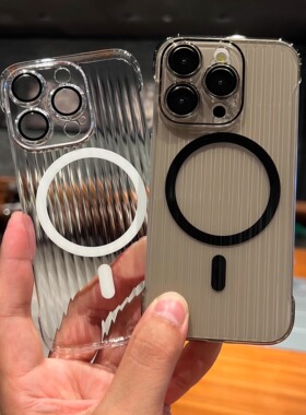 不发黄高清透明黑适用苹果15手机壳14promax散热无边框13亚克力12瓦楞16plus行李箱条纹裸机感玻璃半包简约硬