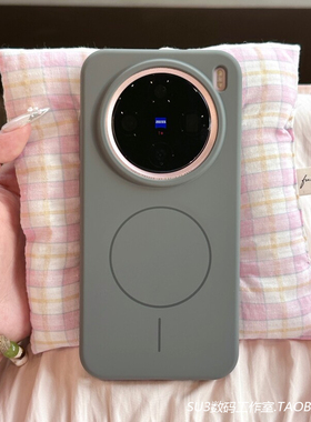 钛灰色细圈磁吸充电X200s适用vivoX200pro手机壳mini液态硅胶X200ultra软糯Findx8s高级感magsafe防摔炭灰男