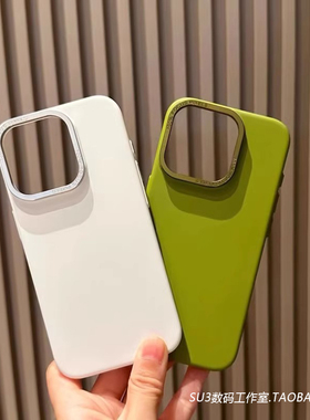 轻薄适用三星S24+手机壳S23肤感S24ultra亚克力S22磨砂硬壳超薄PC简约豆绿色白纯色商务男女防摔网红高级感