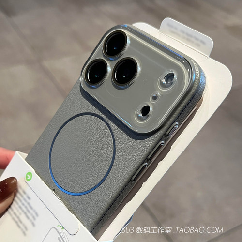 荔枝纹水晶玻璃镜头适用iPhone17苹果17promax手机壳16plus细圈磁吸充电15钛灰色14全包13仿皮纹2磨砂magsafe