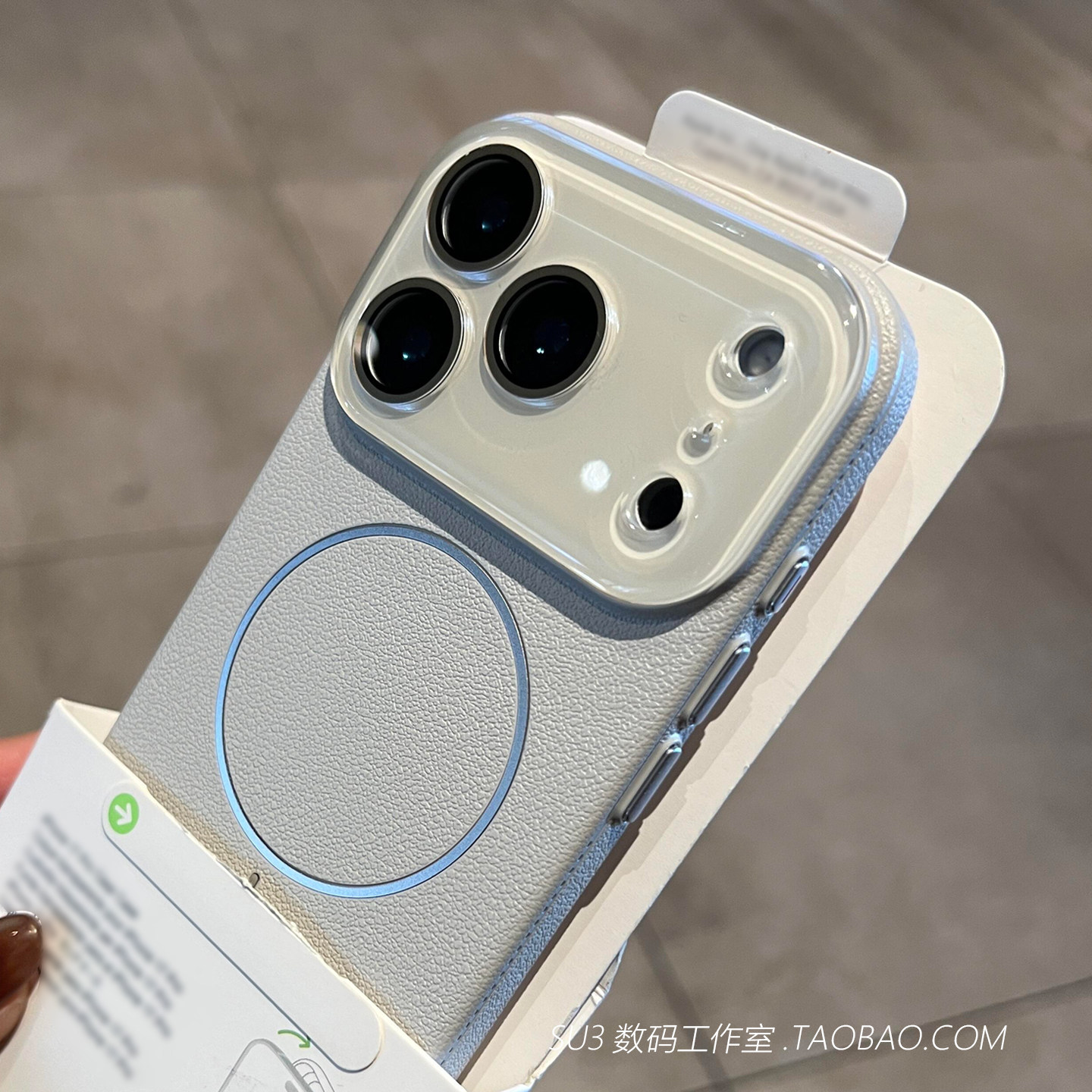 荔枝纹水晶玻璃镜头适用iPhone17苹果17promax手机壳16plus细圈磁吸充电15网红14全包13仿皮纹12磨砂magsafe